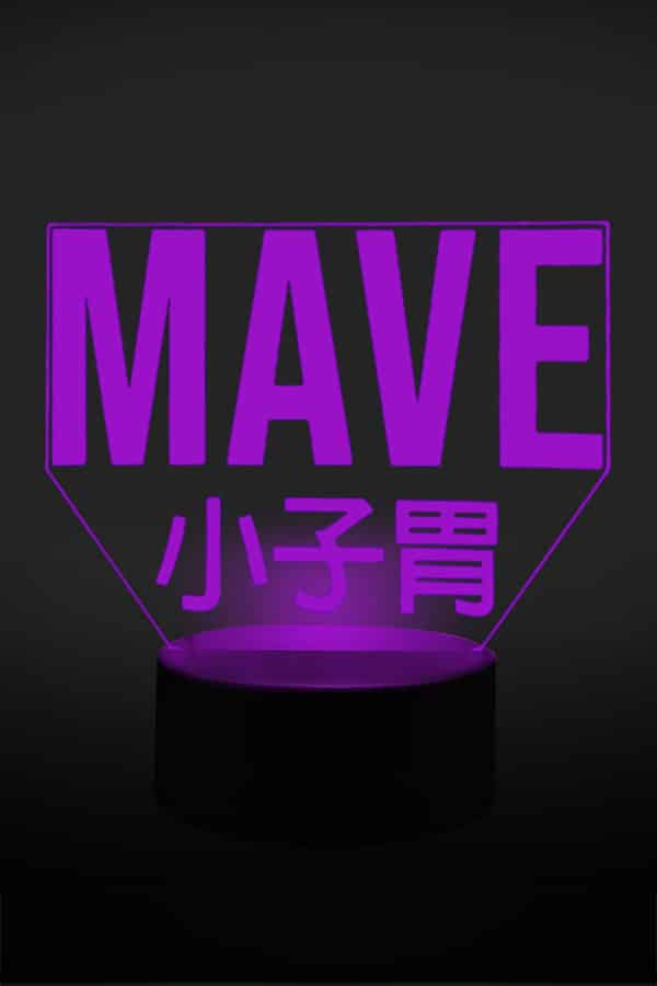 KidMave 3D LED Lampe STRENG LIMITIERT